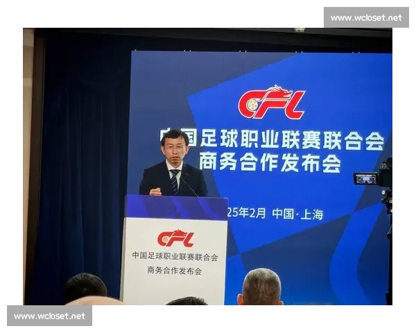 中足联宣委会成立:为足球文化建设立梁架柱 中足联宣委会成立:为足球文化建设立梁架柱