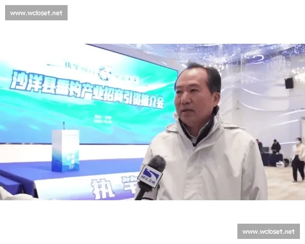 大师云集乐山湖!2025 湖北钓鱼公开赛沙洋启幕 大师云集乐山湖!2025 湖北钓鱼公开赛沙洋启幕