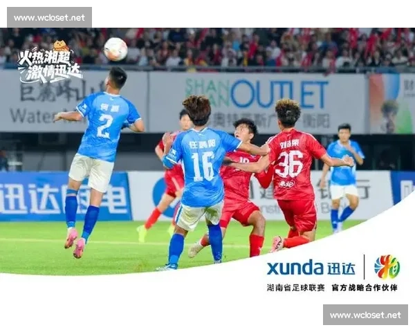 我爱湘潭我的家!2025 “迅达杯” 岳塘区足球联赛燃情开赛 我爱湘潭我的家!2025 “迅达杯” 岳塘区足球联赛燃情开赛