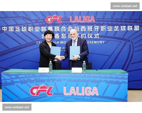 中足联宣委会成立：共筑联赛传播新平台